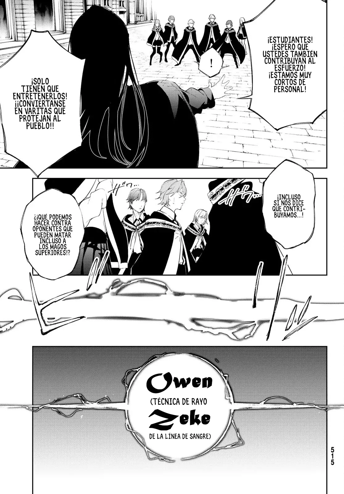 Tsue to Tsurugi no Wistoria Capitulo 24: Danzando en la Tragedia página 16