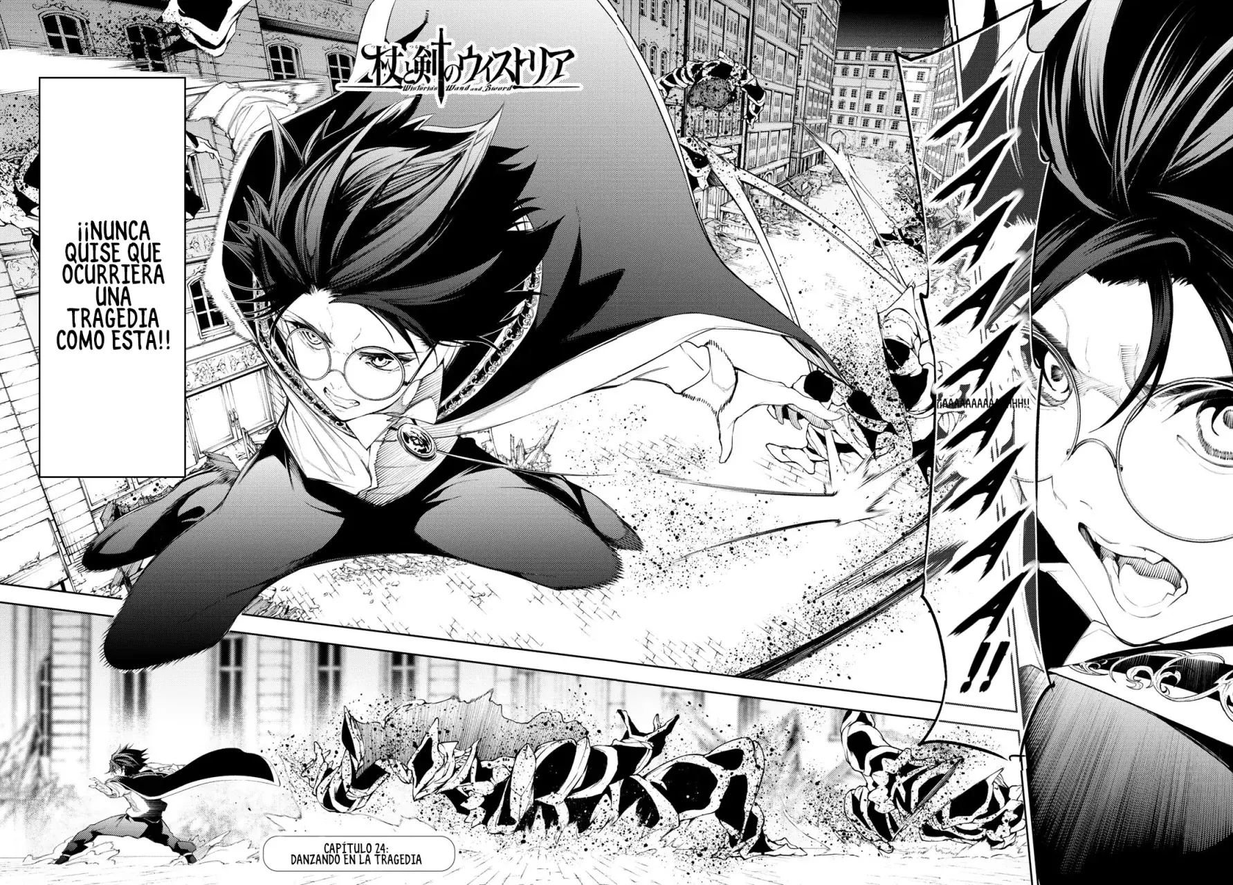 Tsue to Tsurugi no Wistoria Capitulo 24: Danzando en la Tragedia página 2