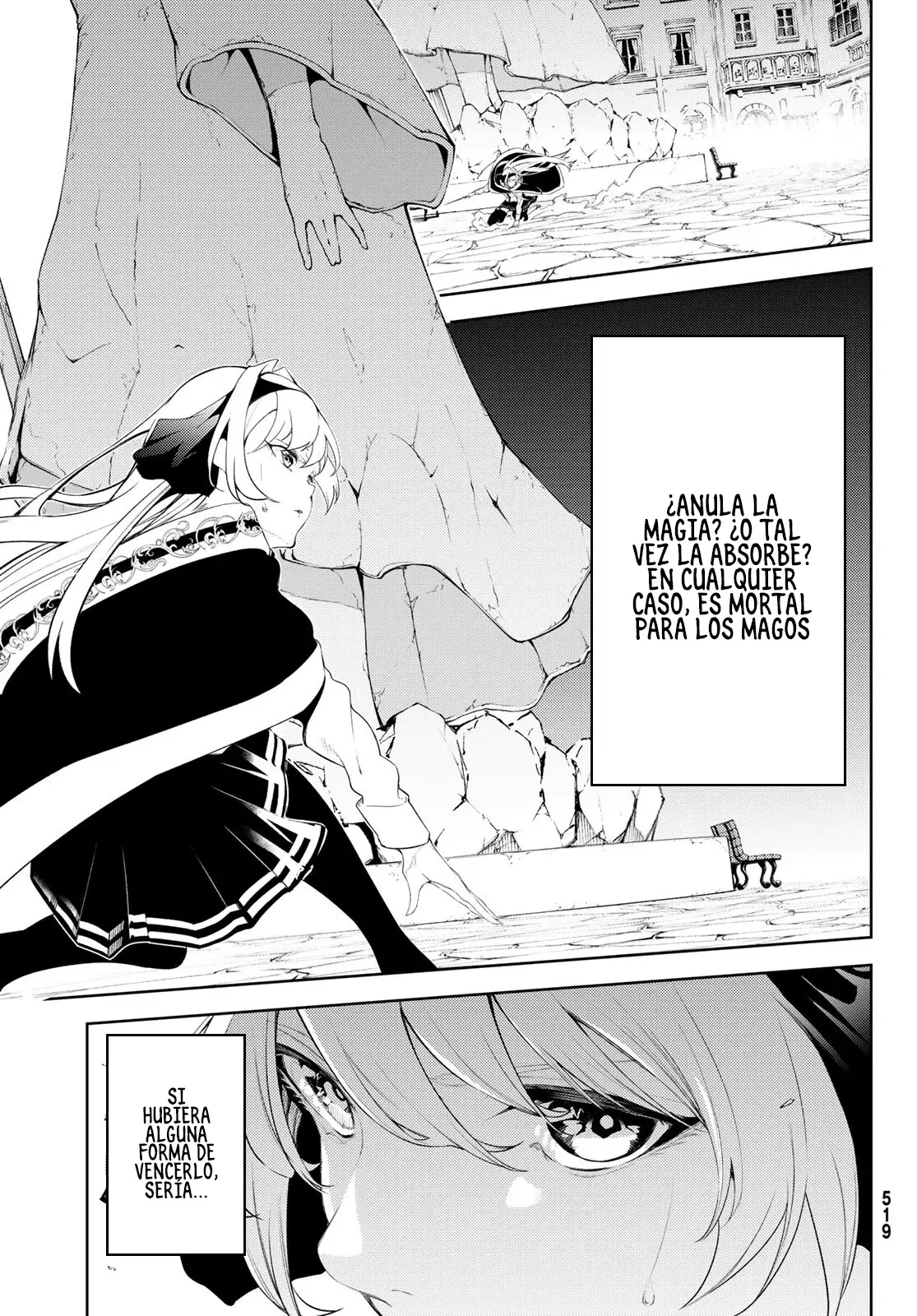 Tsue to Tsurugi no Wistoria Capitulo 24: Danzando en la Tragedia página 20