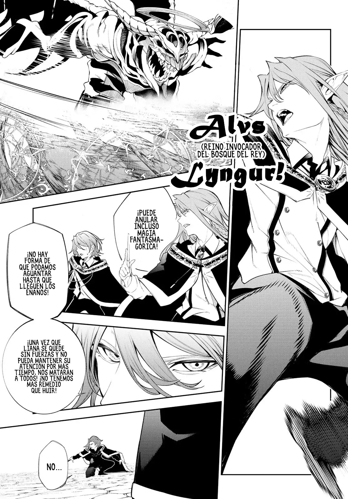 Tsue to Tsurugi no Wistoria Capitulo 24: Danzando en la Tragedia página 22