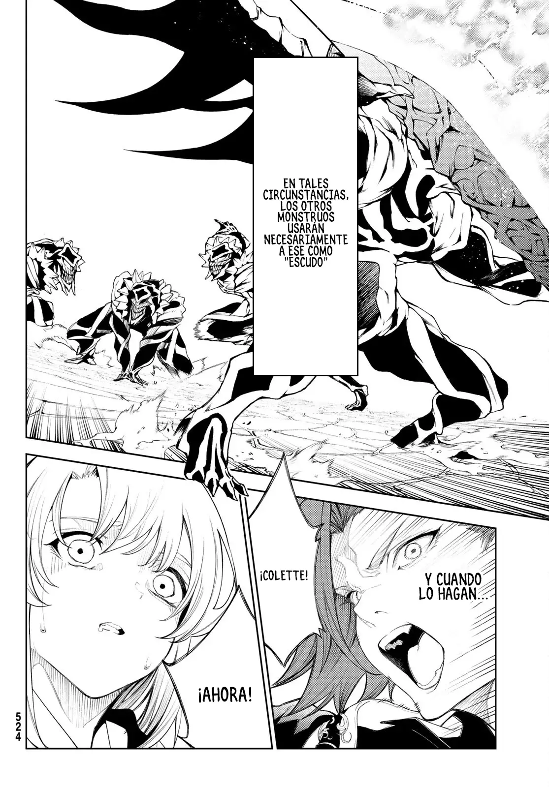 Tsue to Tsurugi no Wistoria Capitulo 24: Danzando en la Tragedia página 25