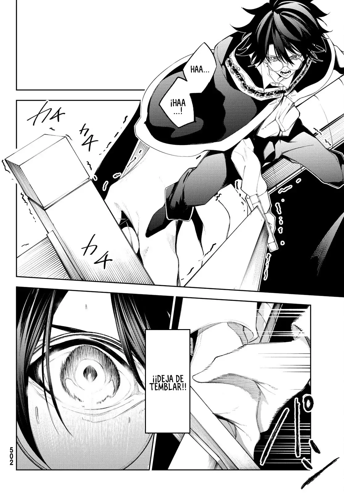 Tsue to Tsurugi no Wistoria Capitulo 24: Danzando en la Tragedia página 3