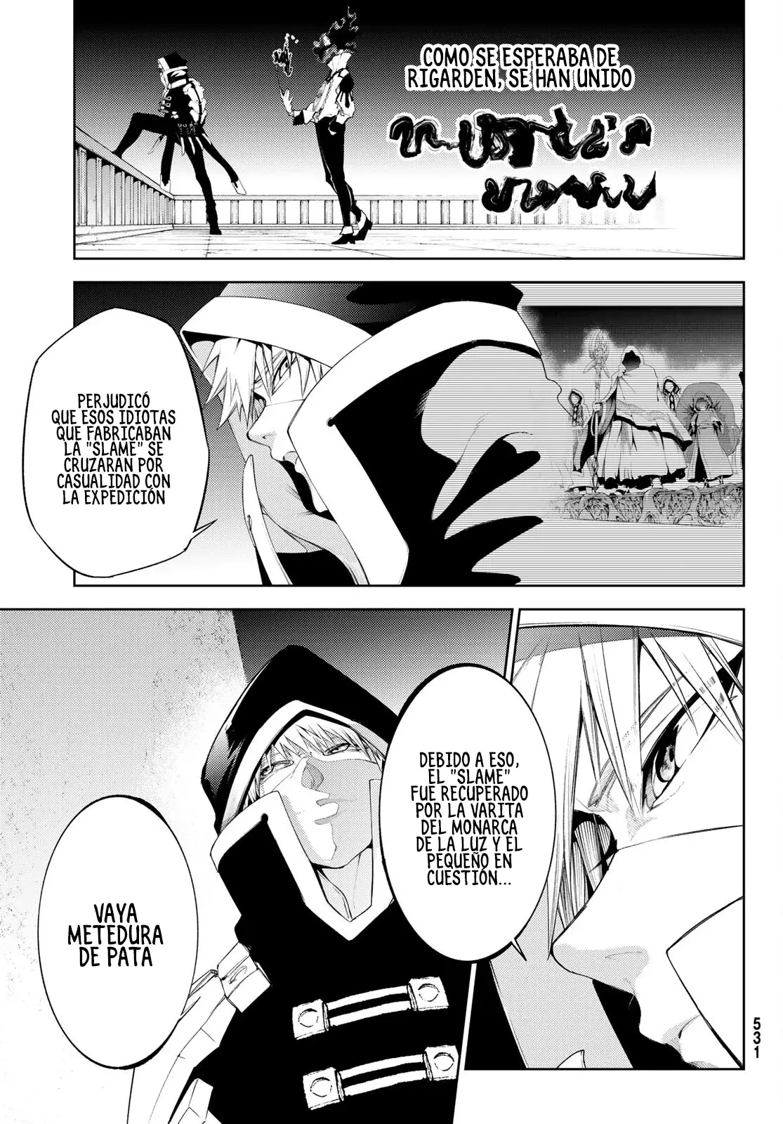 Tsue to Tsurugi no Wistoria Capitulo 24: Danzando en la Tragedia página 31