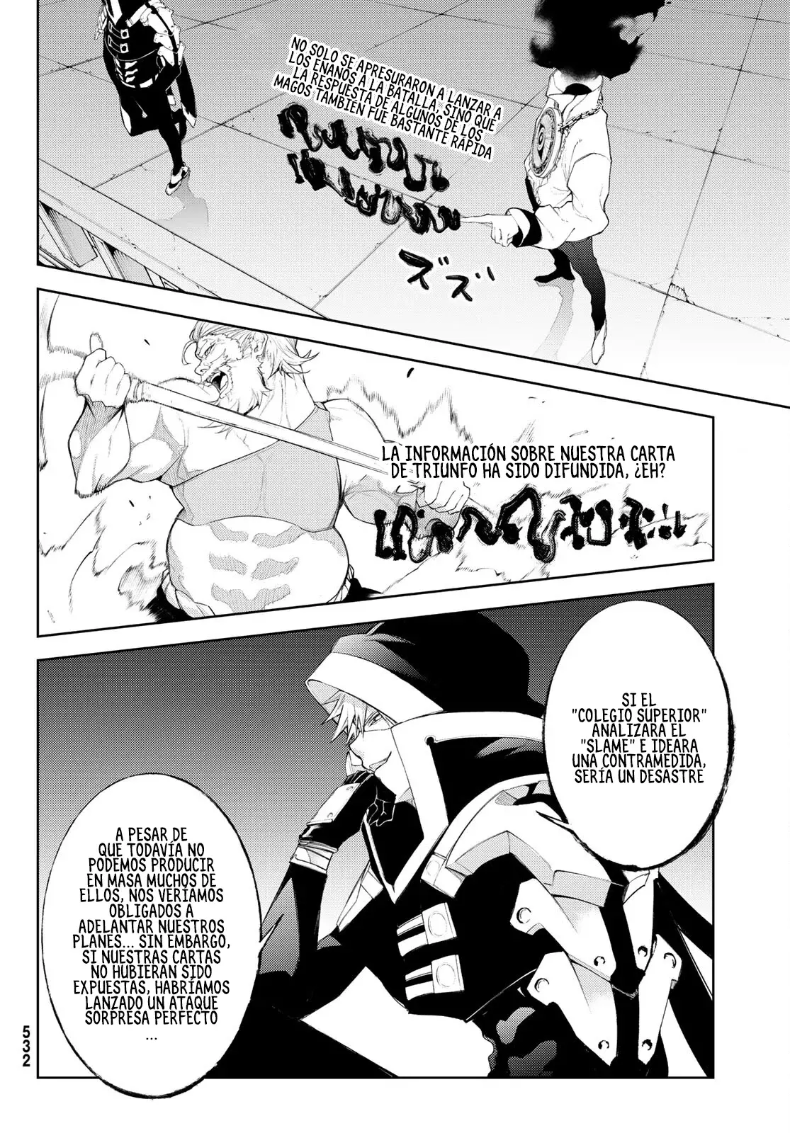 Tsue to Tsurugi no Wistoria Capitulo 24: Danzando en la Tragedia página 32