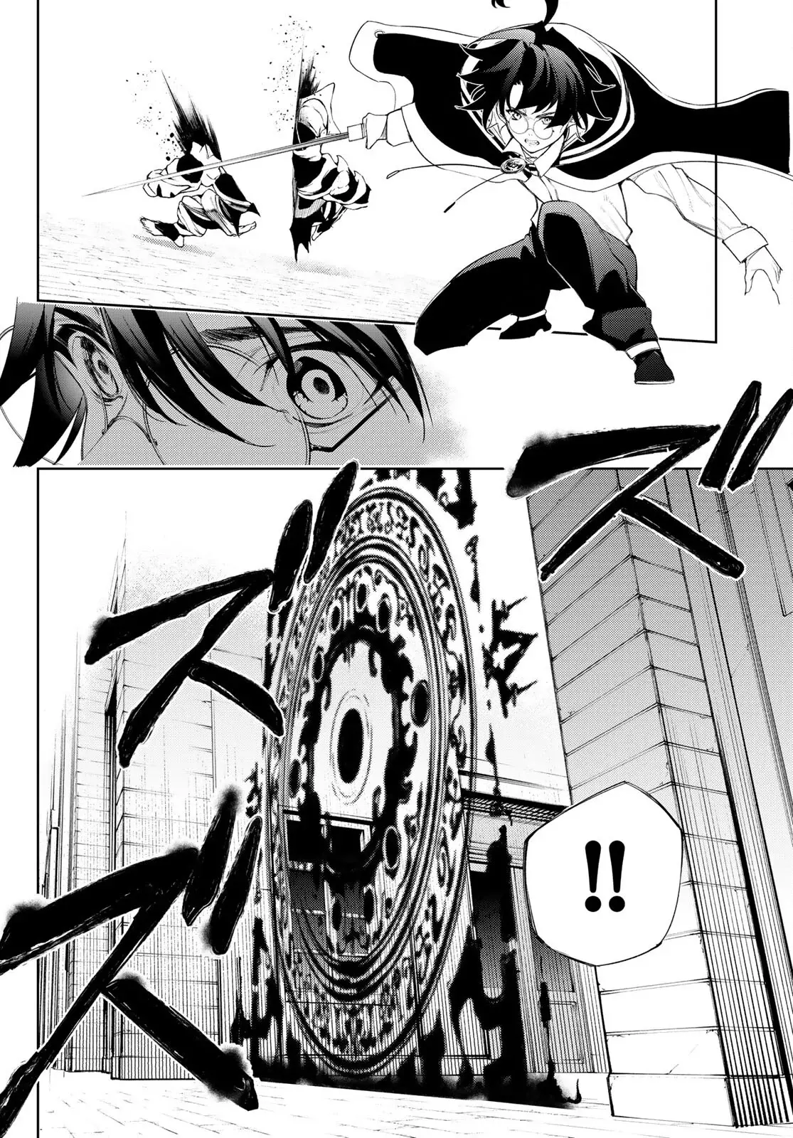 Tsue to Tsurugi no Wistoria Capitulo 24: Danzando en la Tragedia página 34