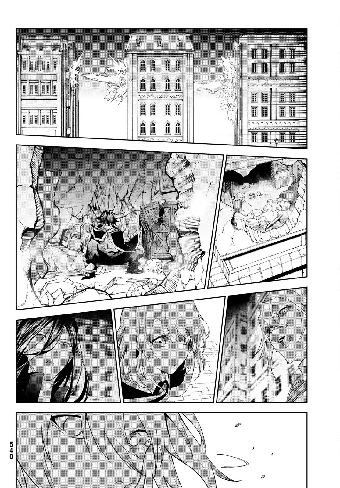 Tsue to Tsurugi no Wistoria Capitulo 24: Danzando en la Tragedia página 39