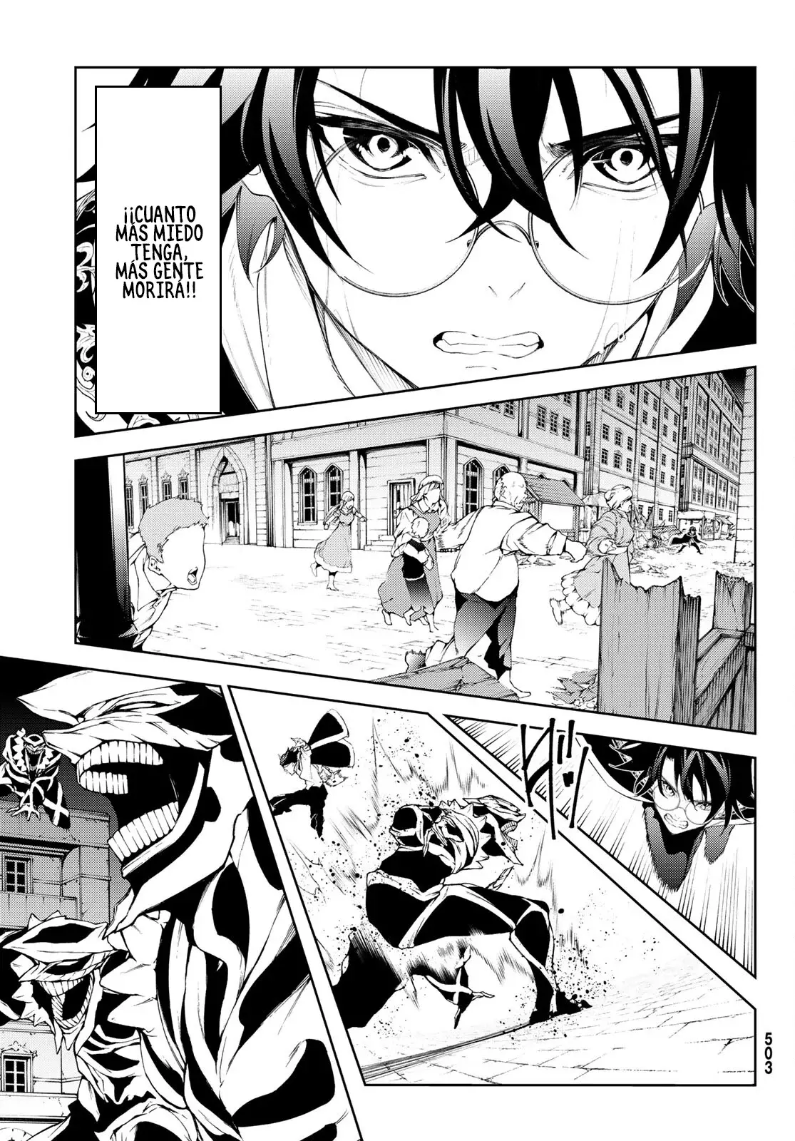 Tsue to Tsurugi no Wistoria Capitulo 24: Danzando en la Tragedia página 4