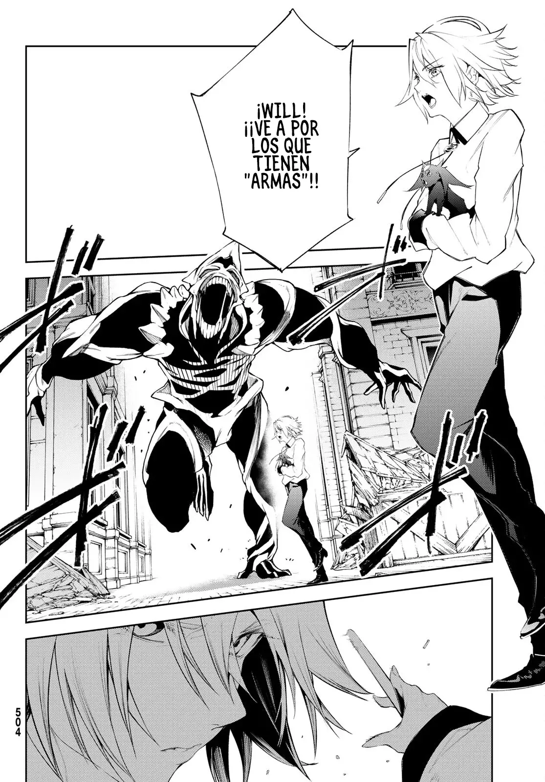 Tsue to Tsurugi no Wistoria Capitulo 24: Danzando en la Tragedia página 5