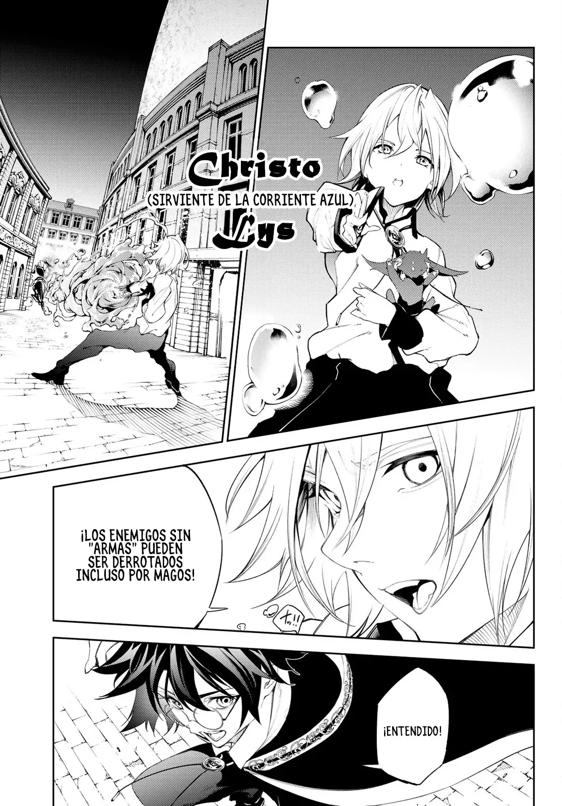 Tsue to Tsurugi no Wistoria Capitulo 24: Danzando en la Tragedia página 6