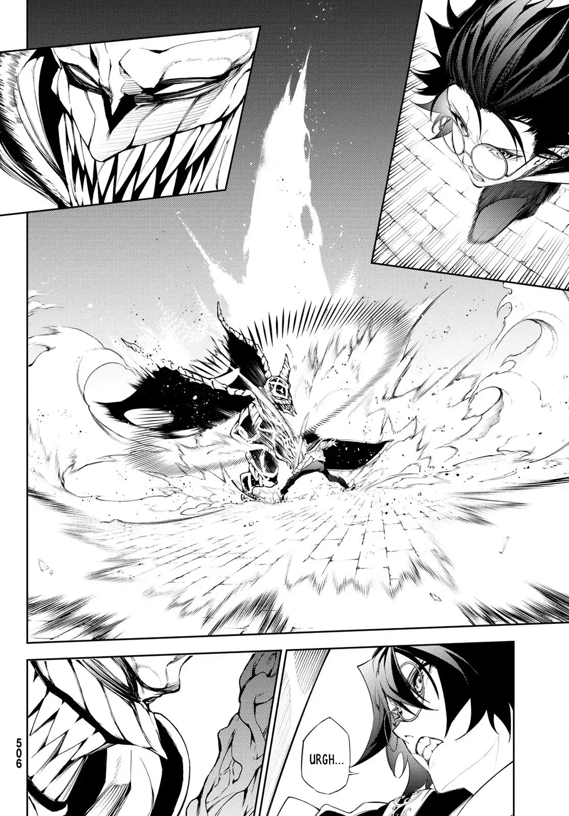 Tsue to Tsurugi no Wistoria Capitulo 24: Danzando en la Tragedia página 7