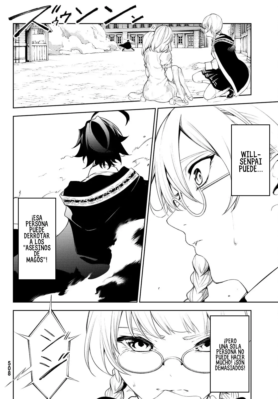 Tsue to Tsurugi no Wistoria Capitulo 24: Danzando en la Tragedia página 9