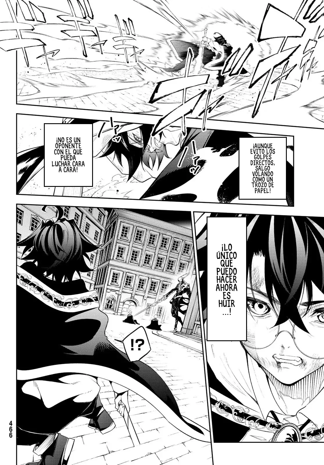 Tsue to Tsurugi no Wistoria Capitulo 25: Despedida página 11