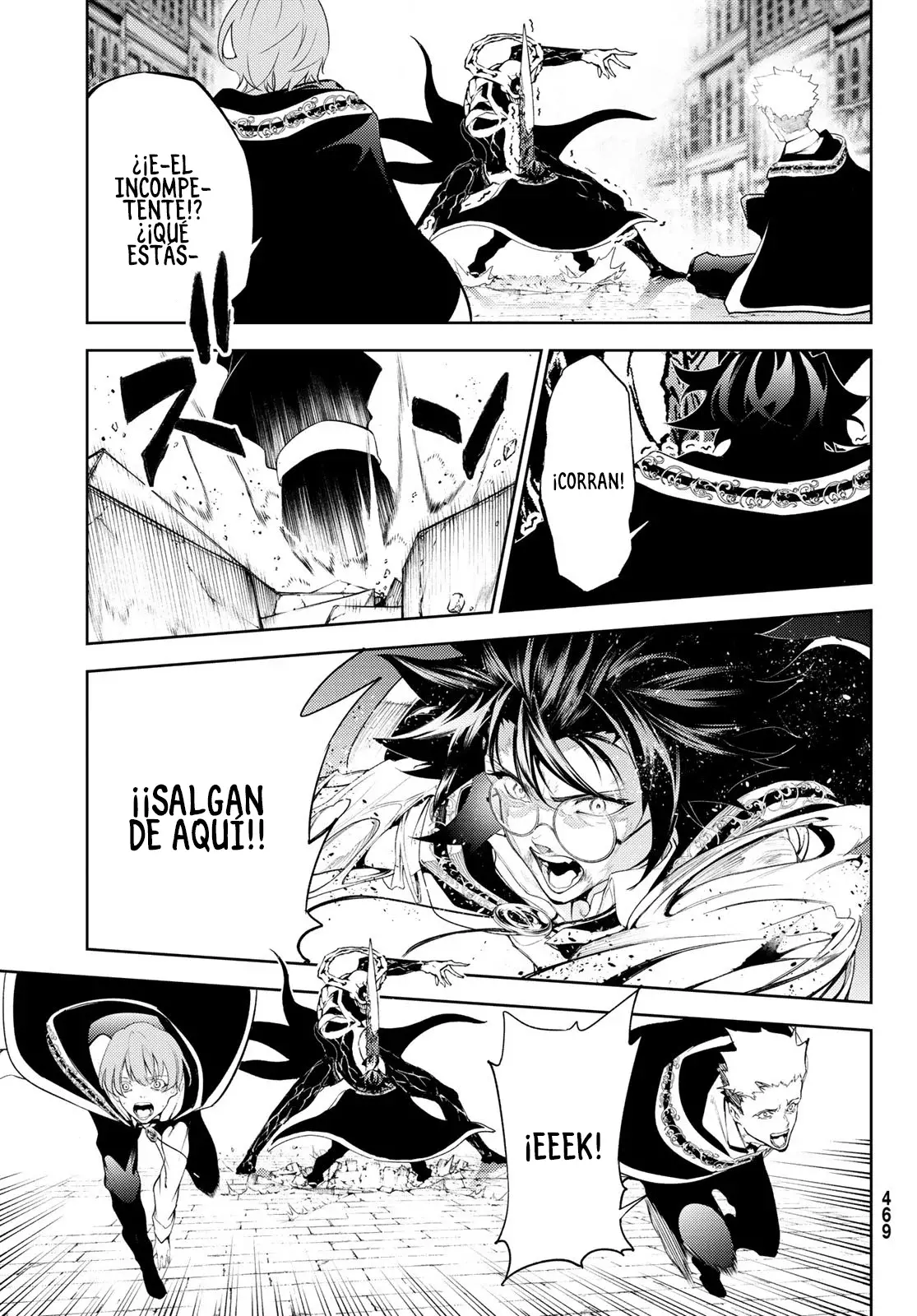 Tsue to Tsurugi no Wistoria Capitulo 25: Despedida página 14