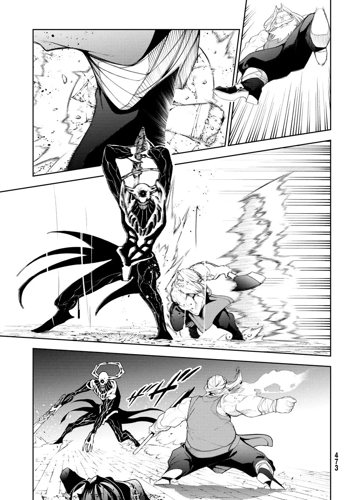 Tsue to Tsurugi no Wistoria Capitulo 25: Despedida página 18