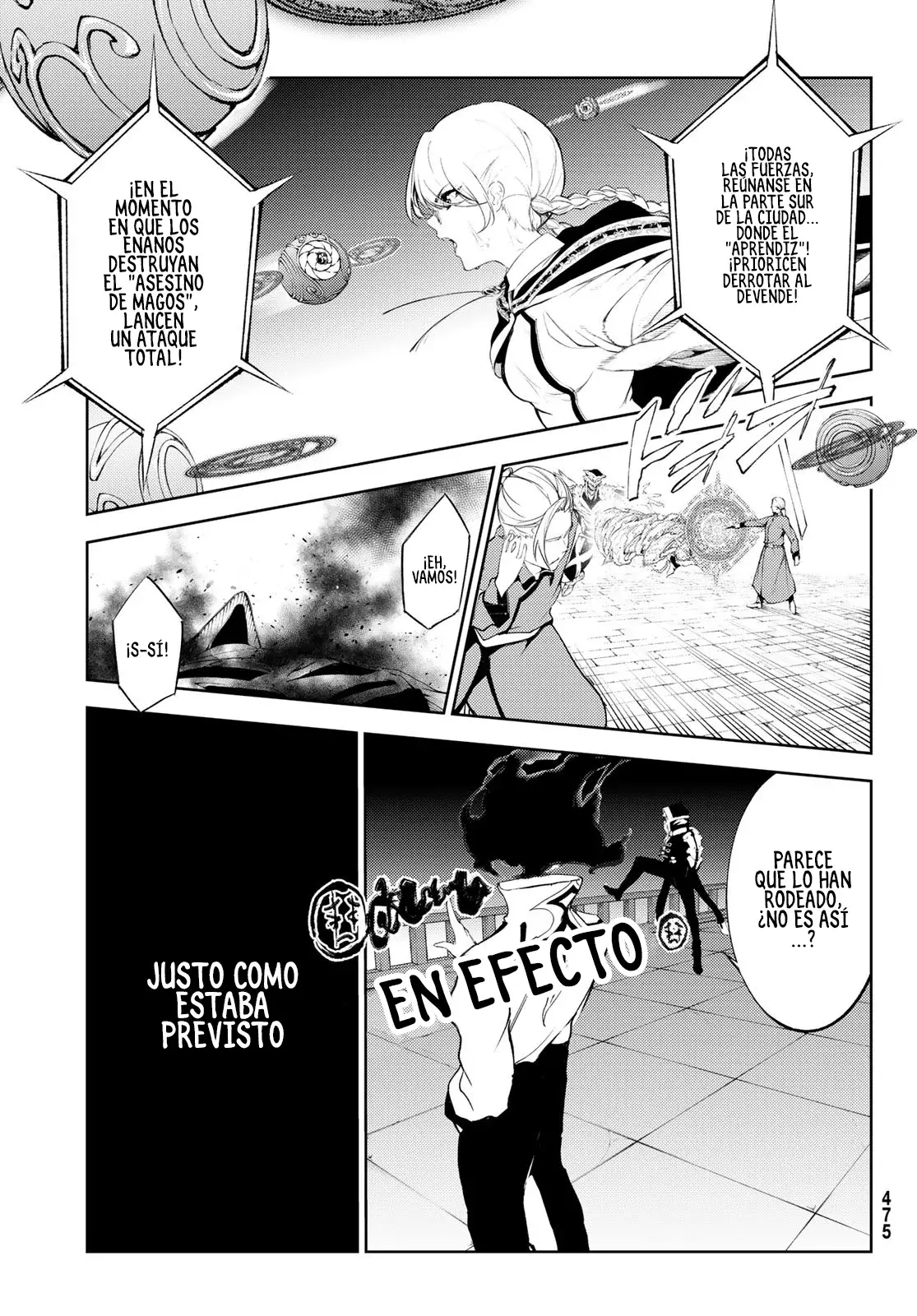 Tsue to Tsurugi no Wistoria Capitulo 25: Despedida página 20