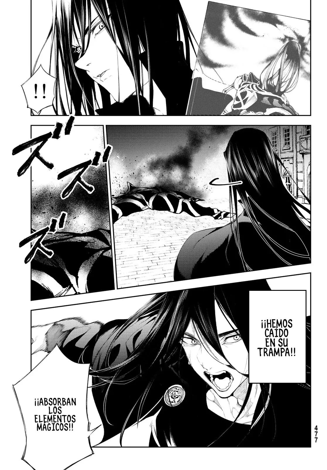 Tsue to Tsurugi no Wistoria Capitulo 25: Despedida página 22