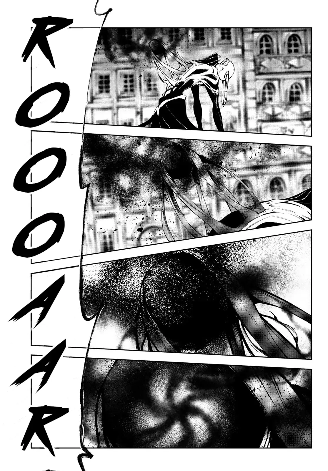 Tsue to Tsurugi no Wistoria Capitulo 25: Despedida página 28
