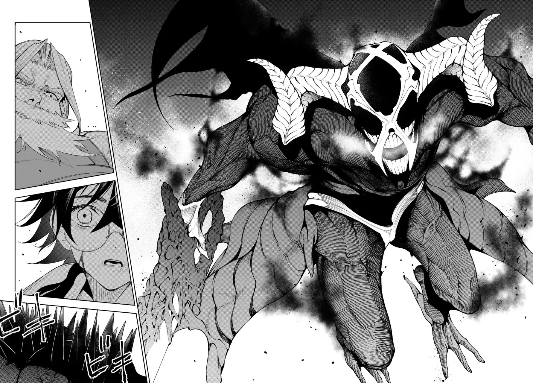 Tsue to Tsurugi no Wistoria Capitulo 25: Despedida página 29