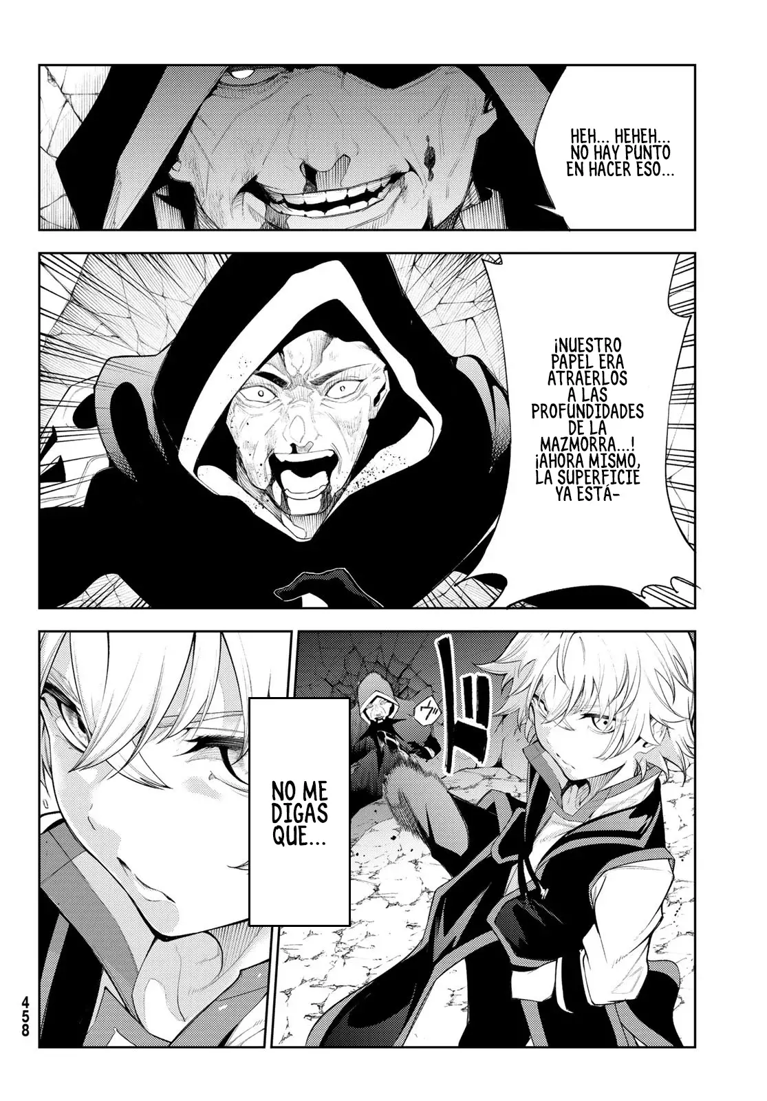 Tsue to Tsurugi no Wistoria Capitulo 25: Despedida página 3