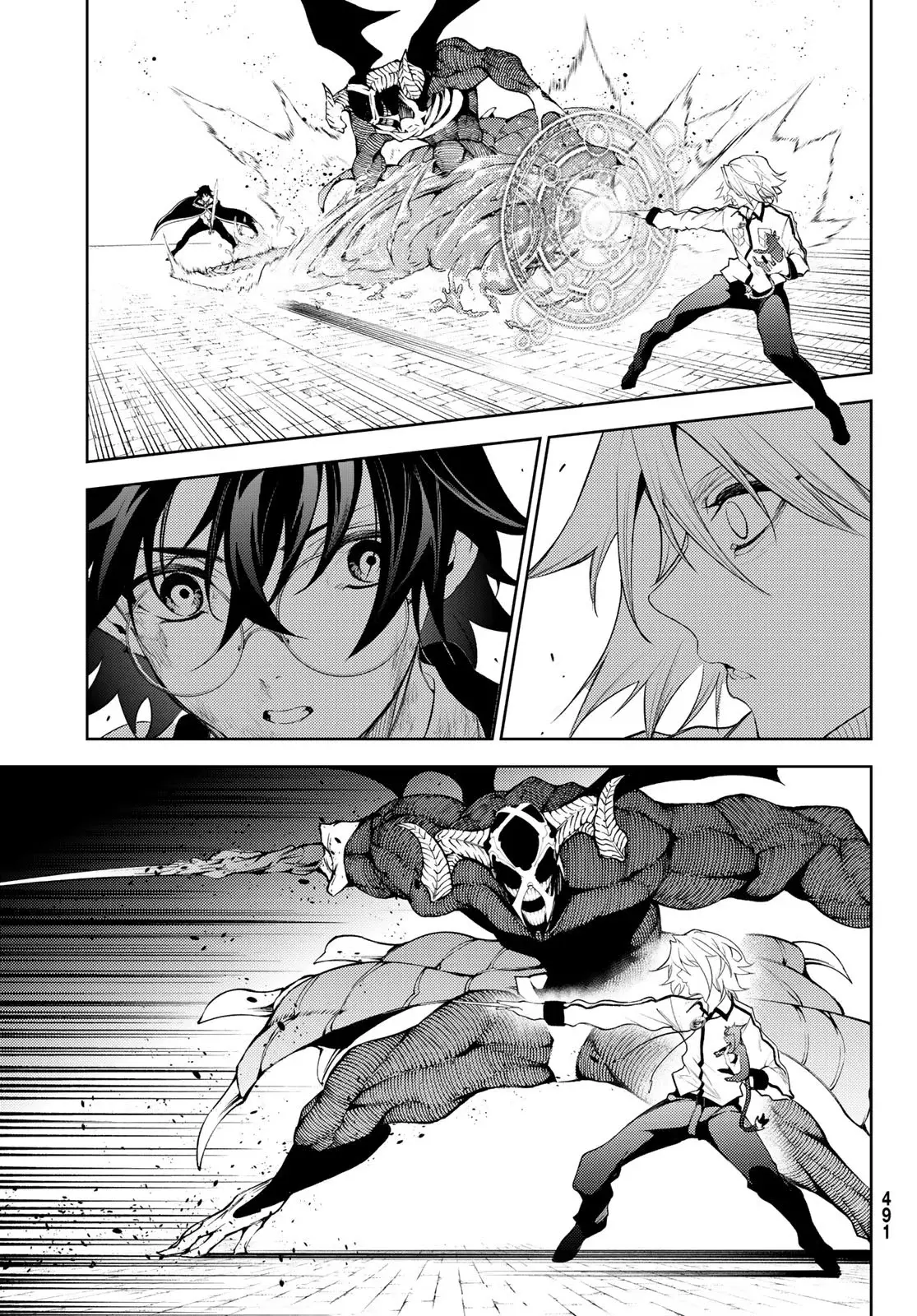 Tsue to Tsurugi no Wistoria Capitulo 25: Despedida página 34