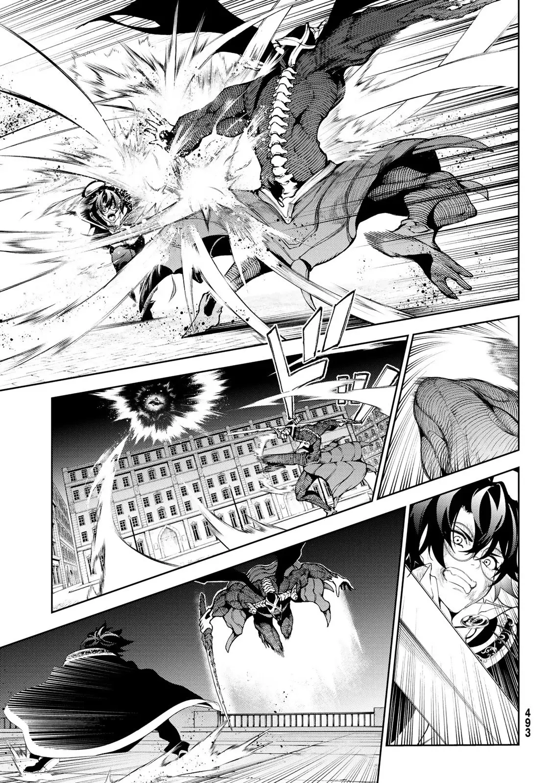 Tsue to Tsurugi no Wistoria Capitulo 25: Despedida página 36
