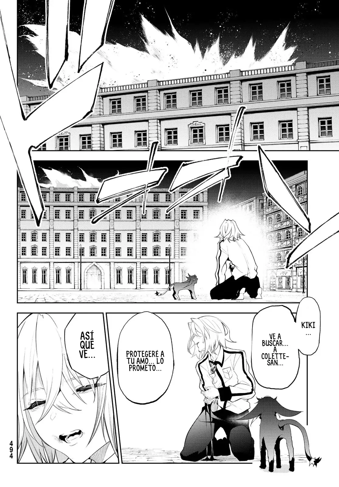 Tsue to Tsurugi no Wistoria Capitulo 25: Despedida página 37