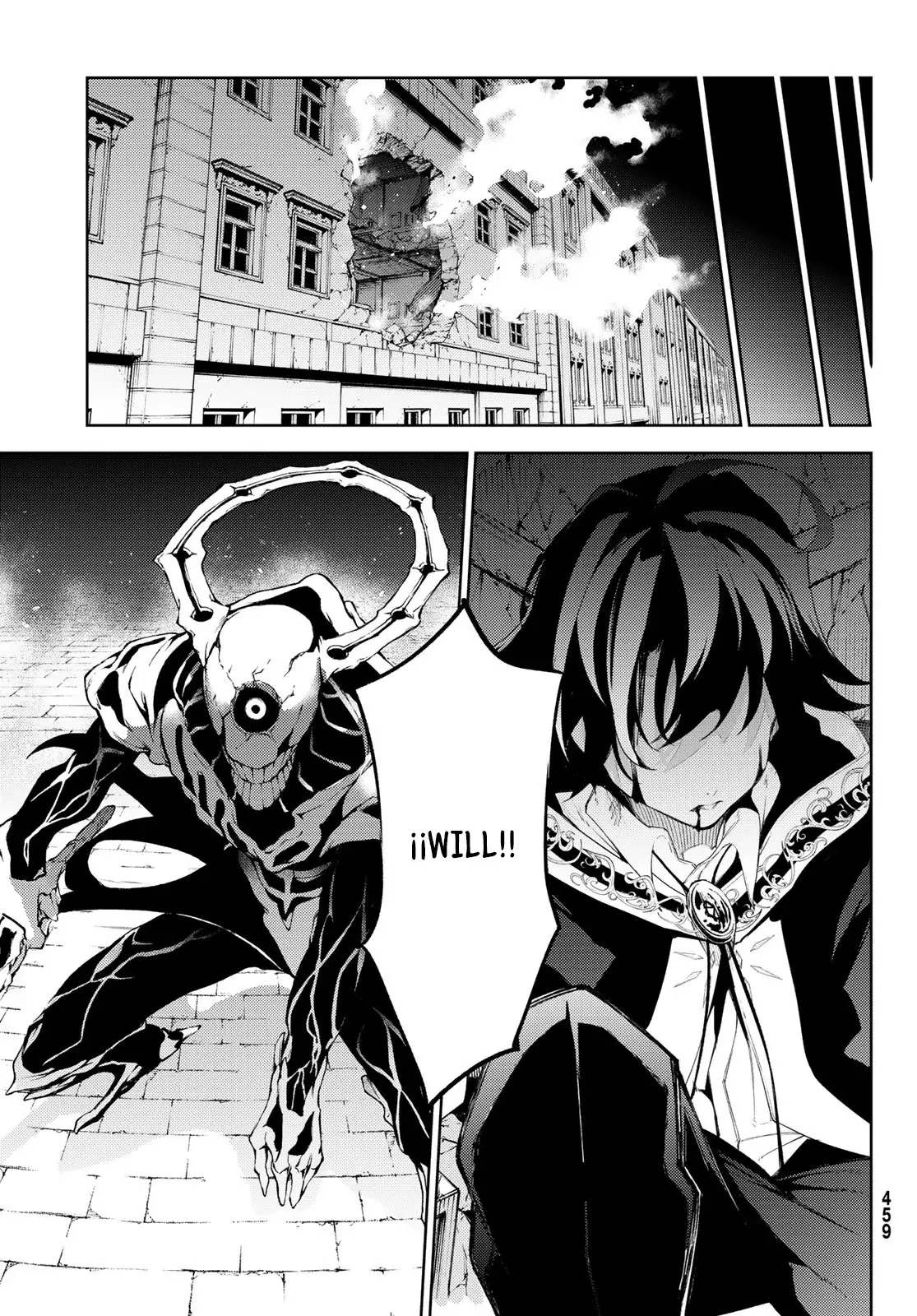 Tsue to Tsurugi no Wistoria Capitulo 25: Despedida página 4
