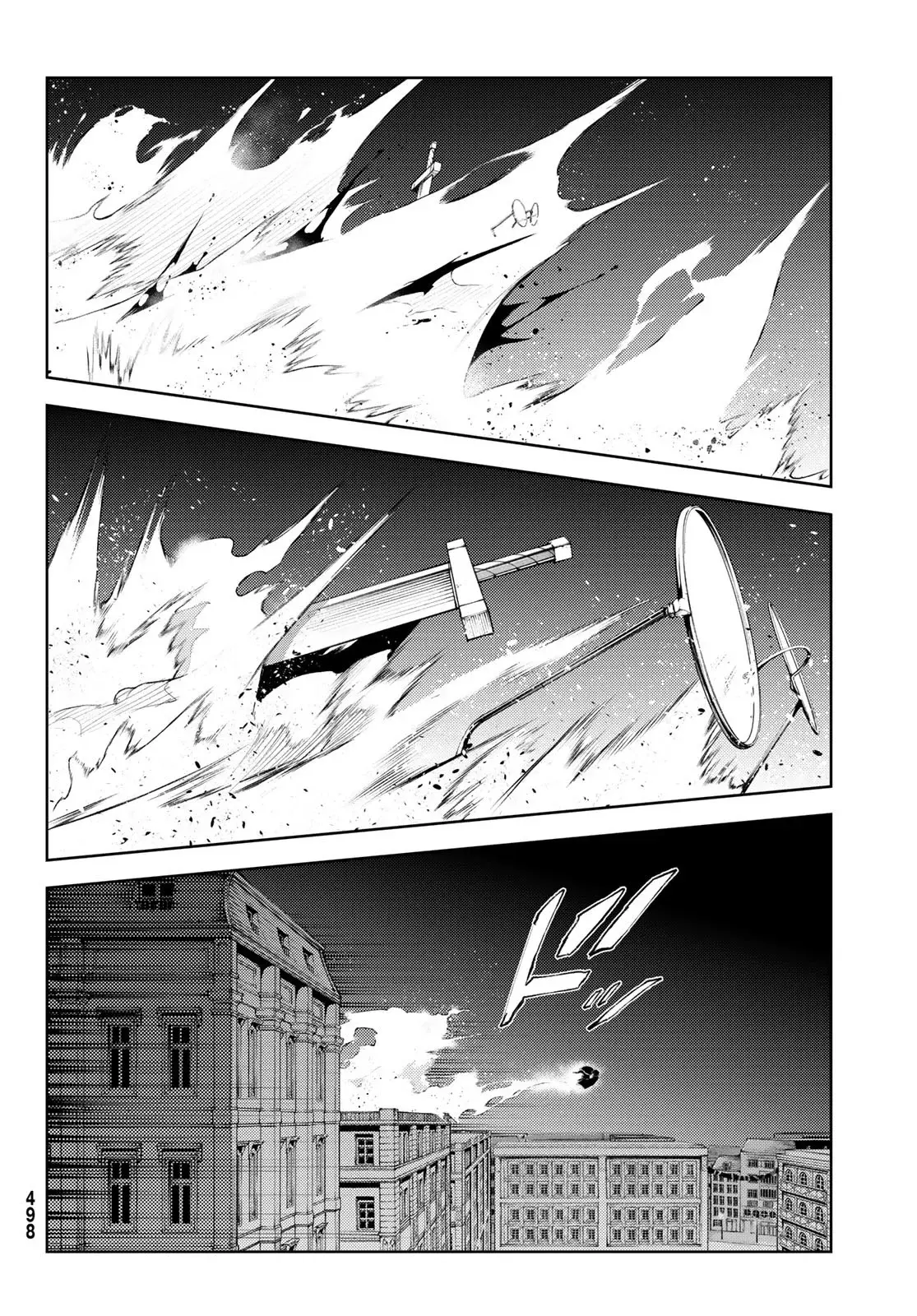 Tsue to Tsurugi no Wistoria Capitulo 25: Despedida página 41