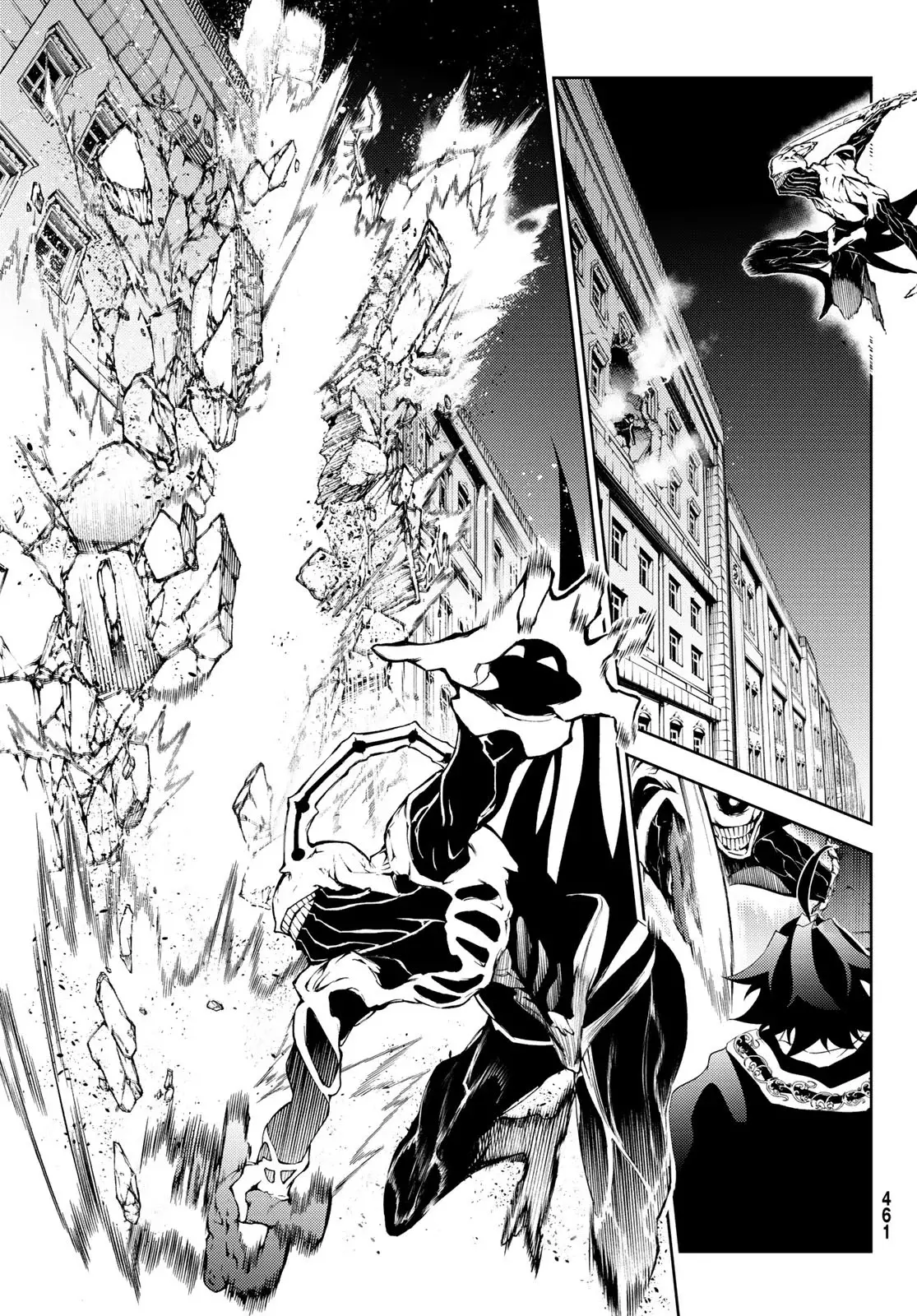 Tsue to Tsurugi no Wistoria Capitulo 25: Despedida página 6