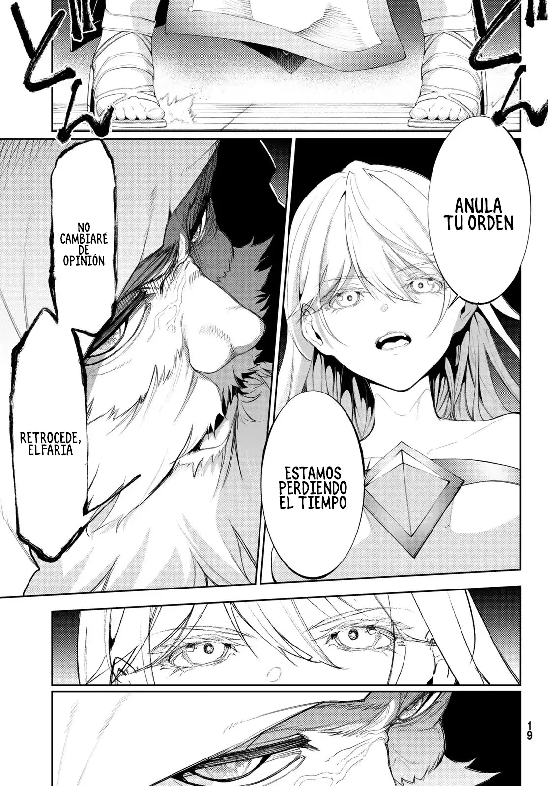 Tsue to Tsurugi no Wistoria Capitulo 26: En un mar de fragmentos dispersos página 12