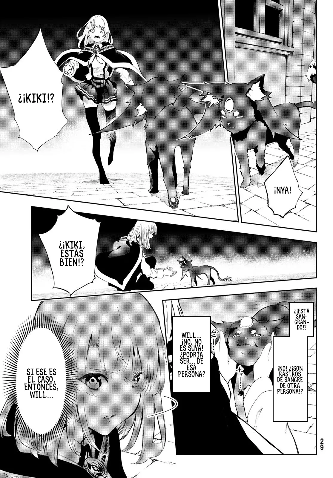 Tsue to Tsurugi no Wistoria Capitulo 26: En un mar de fragmentos dispersos página 22