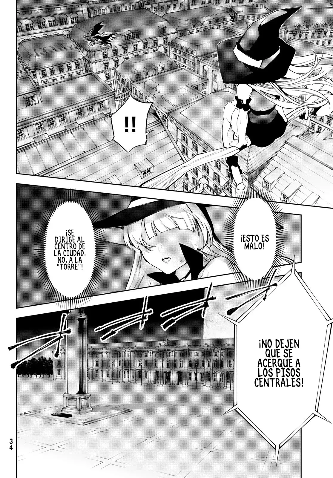 Tsue to Tsurugi no Wistoria Capitulo 26: En un mar de fragmentos dispersos página 27