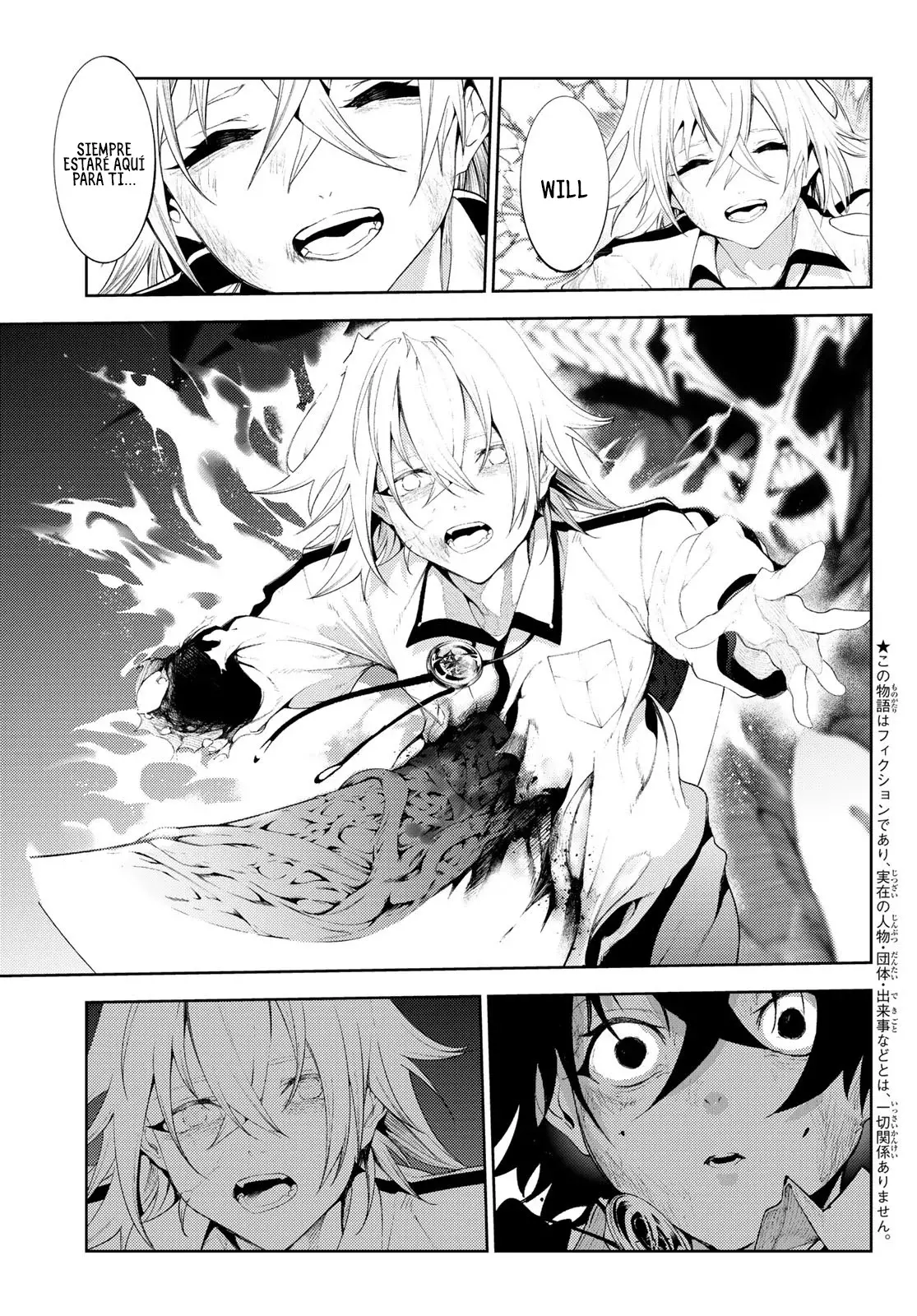 Tsue to Tsurugi no Wistoria Capitulo 26: En un mar de fragmentos dispersos página 3