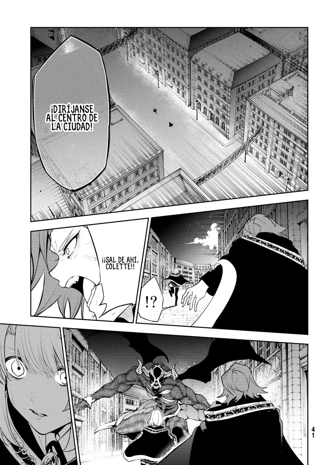 Tsue to Tsurugi no Wistoria Capitulo 26: En un mar de fragmentos dispersos página 34