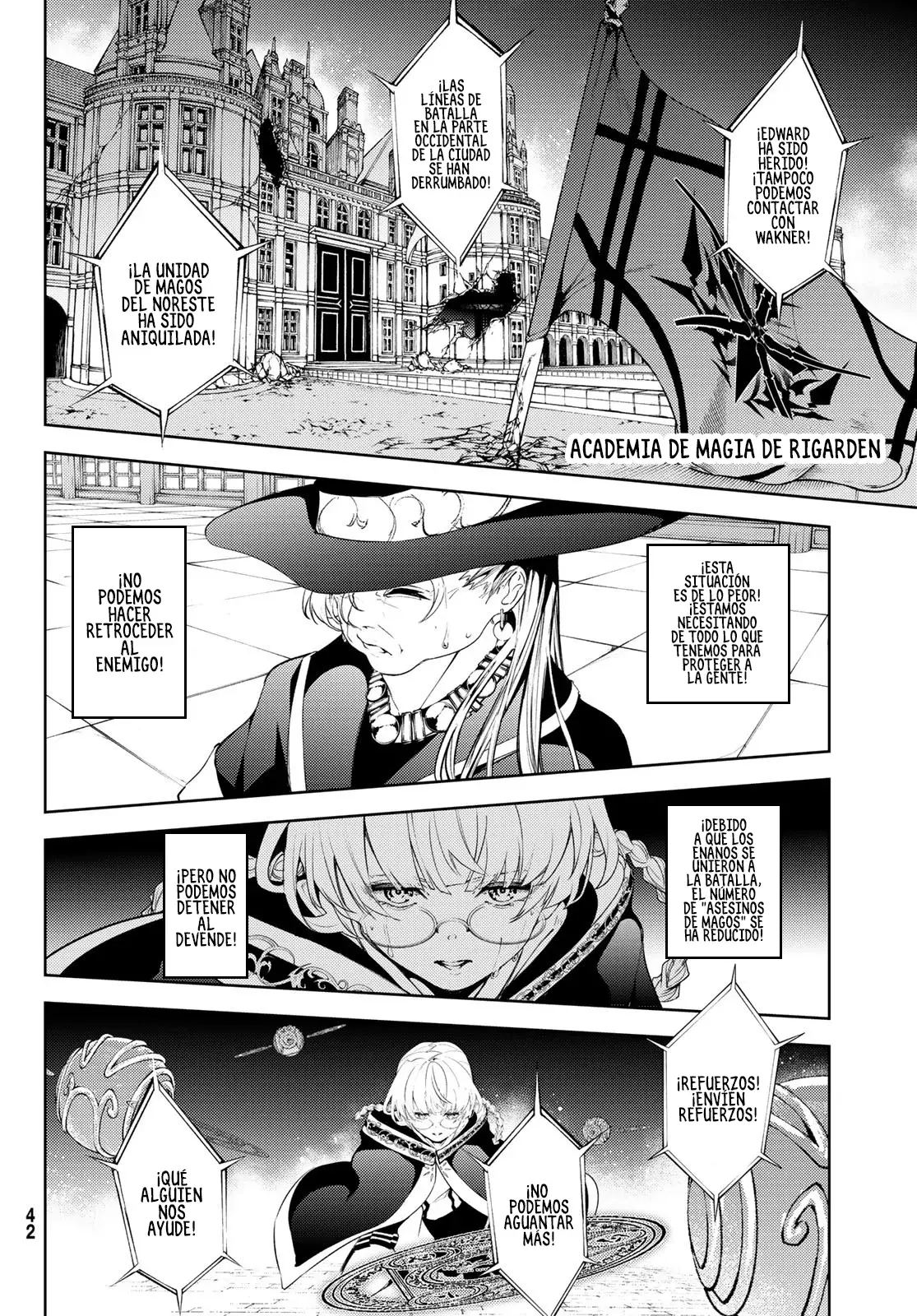 Tsue to Tsurugi no Wistoria Capitulo 26: En un mar de fragmentos dispersos página 35