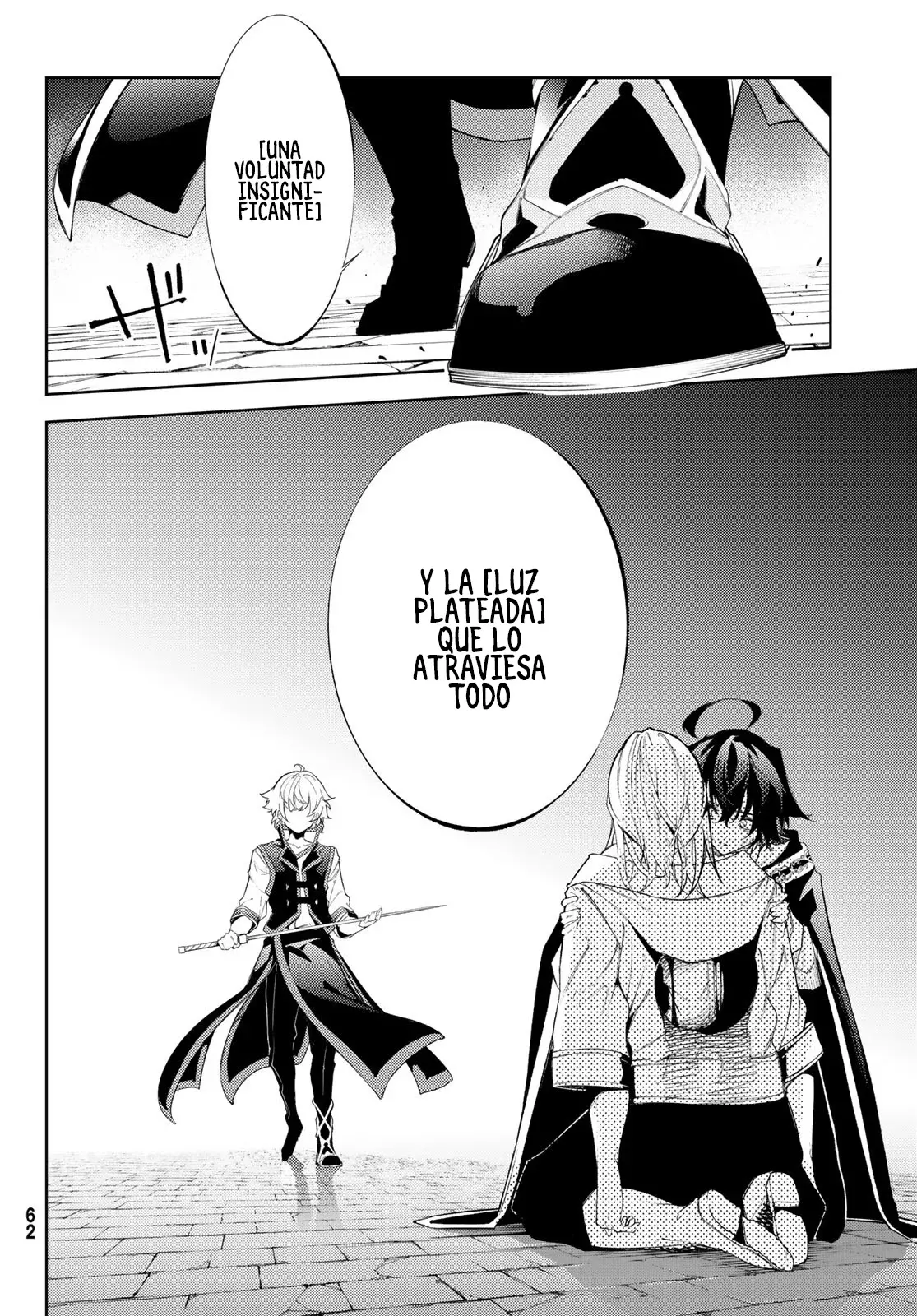 Tsue to Tsurugi no Wistoria Capitulo 27: Una magia única página 11