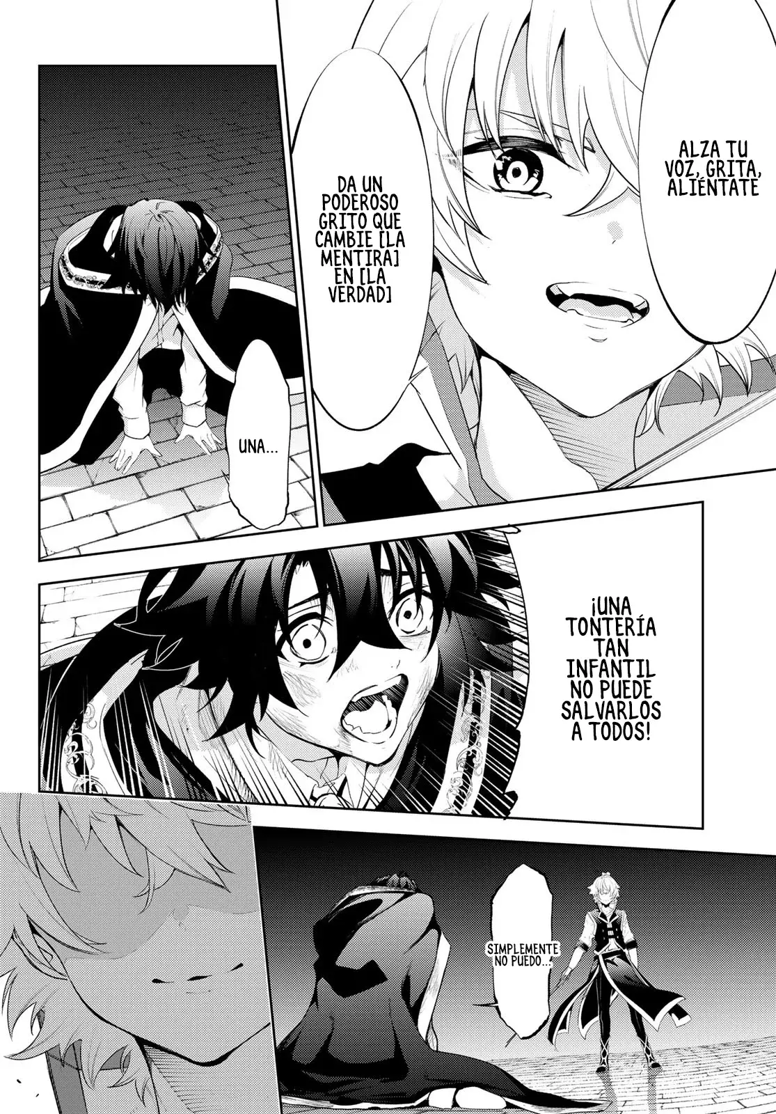 Tsue to Tsurugi no Wistoria Capitulo 27: Una magia única página 15
