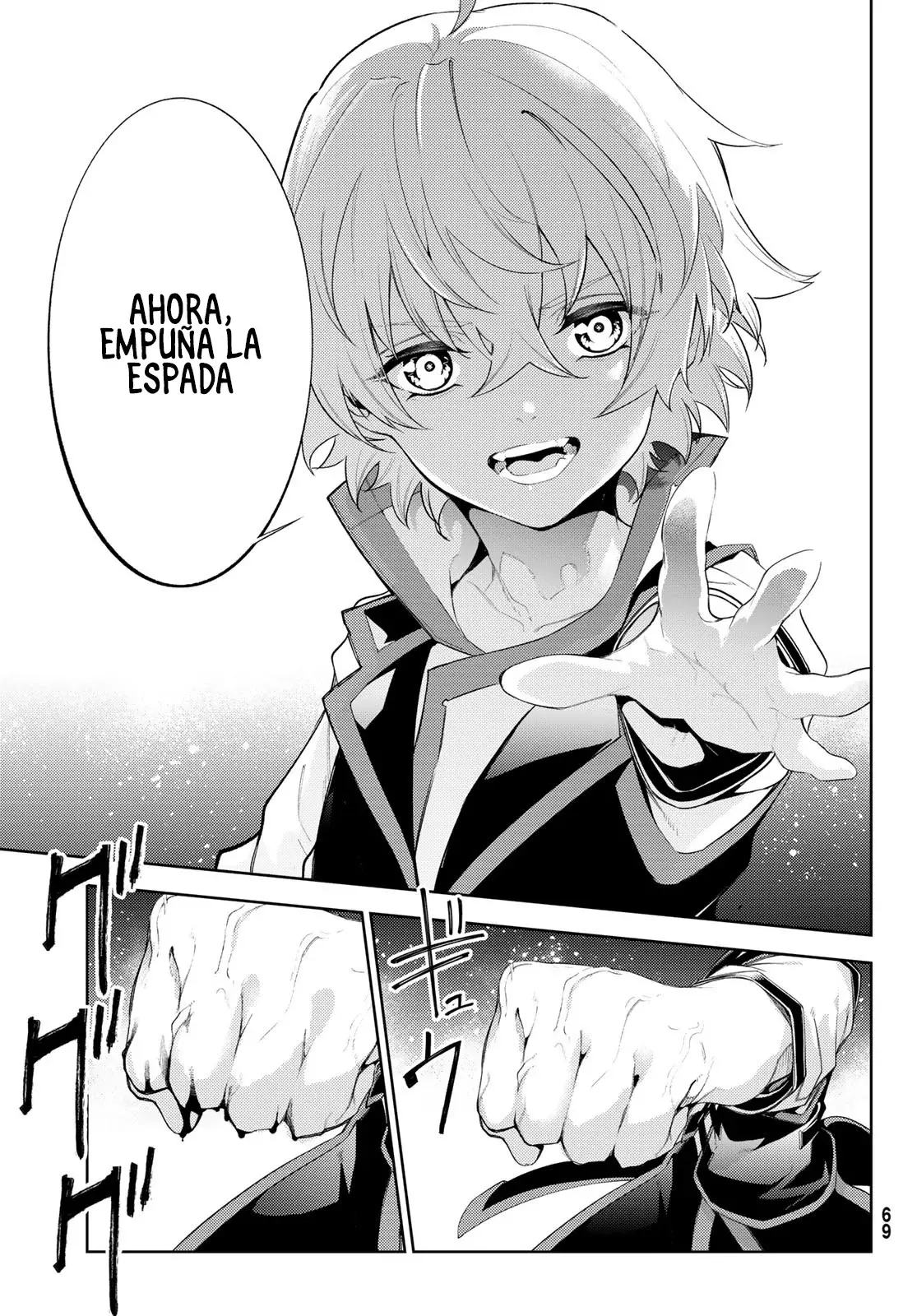 Tsue to Tsurugi no Wistoria Capitulo 27: Una magia única página 18