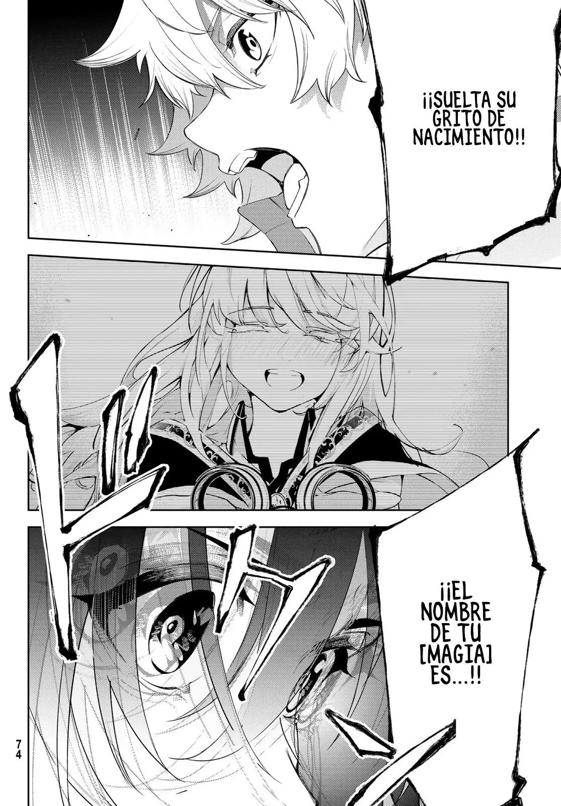 Tsue to Tsurugi no Wistoria Capitulo 27: Una magia única página 22