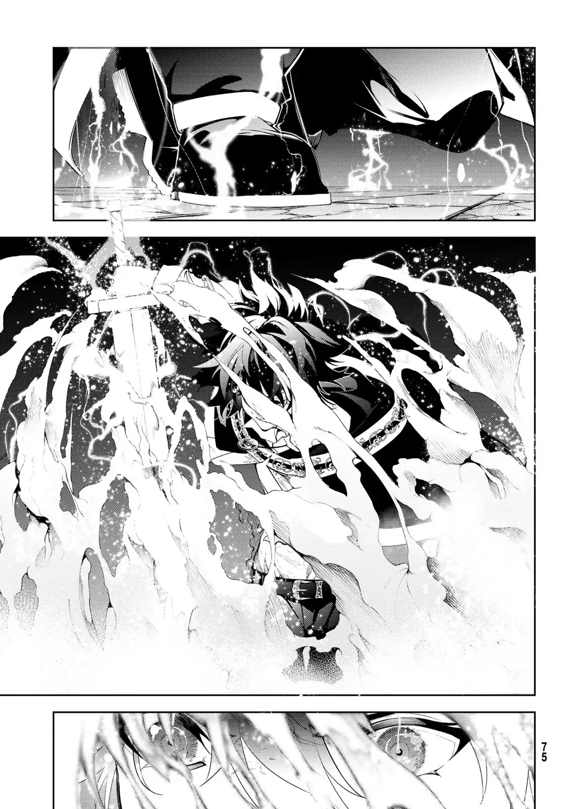 Tsue to Tsurugi no Wistoria Capitulo 27: Una magia única página 23