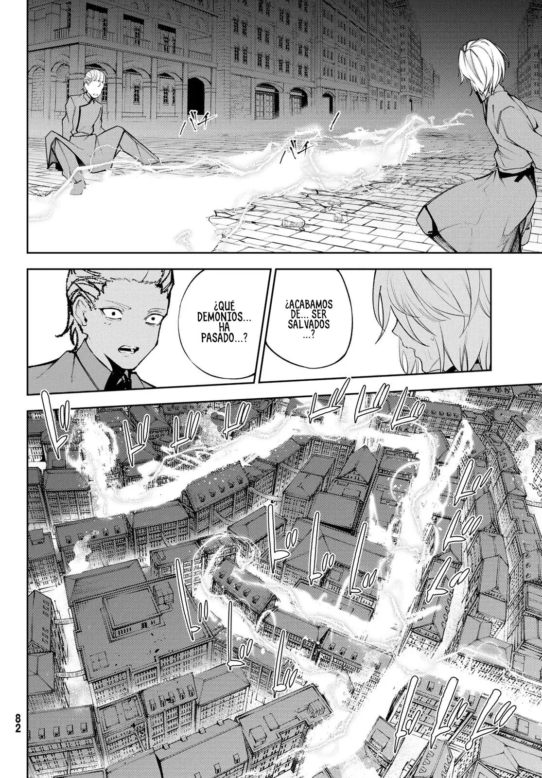 Tsue to Tsurugi no Wistoria Capitulo 27: Una magia única página 28