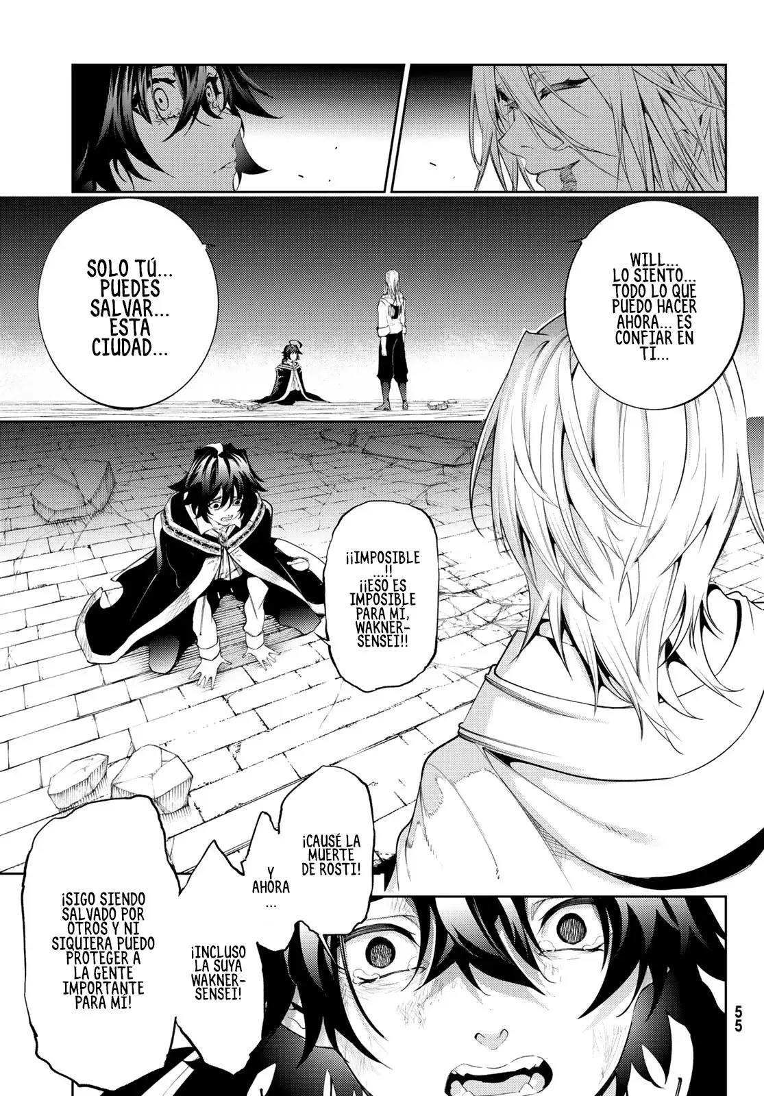 Tsue to Tsurugi no Wistoria Capitulo 27: Una magia única página 5