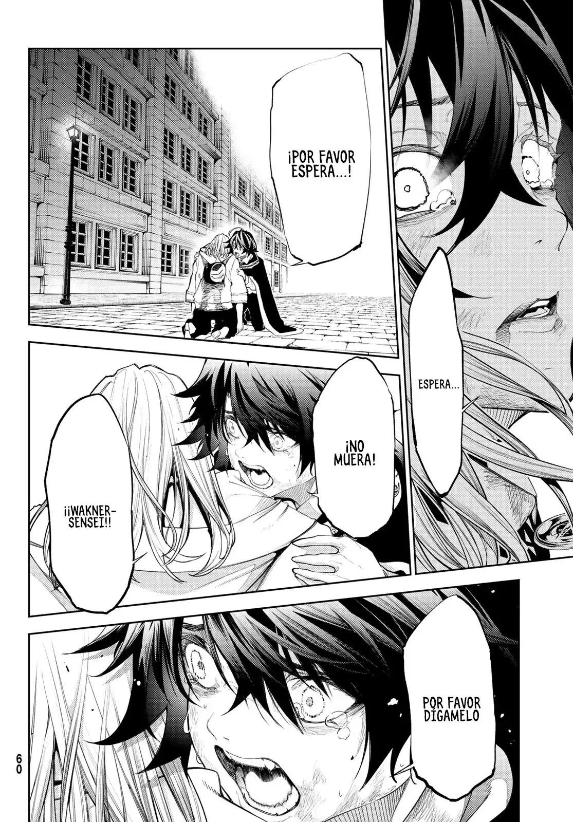 Tsue to Tsurugi no Wistoria Capitulo 27: Una magia única página 9