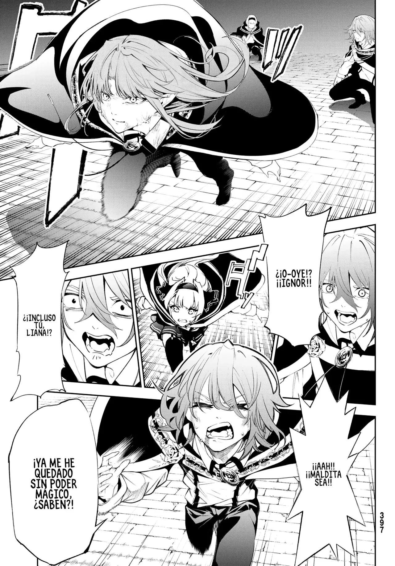 Tsue to Tsurugi no Wistoria Capitulo 28: La canción que el mundo ofrece página 11