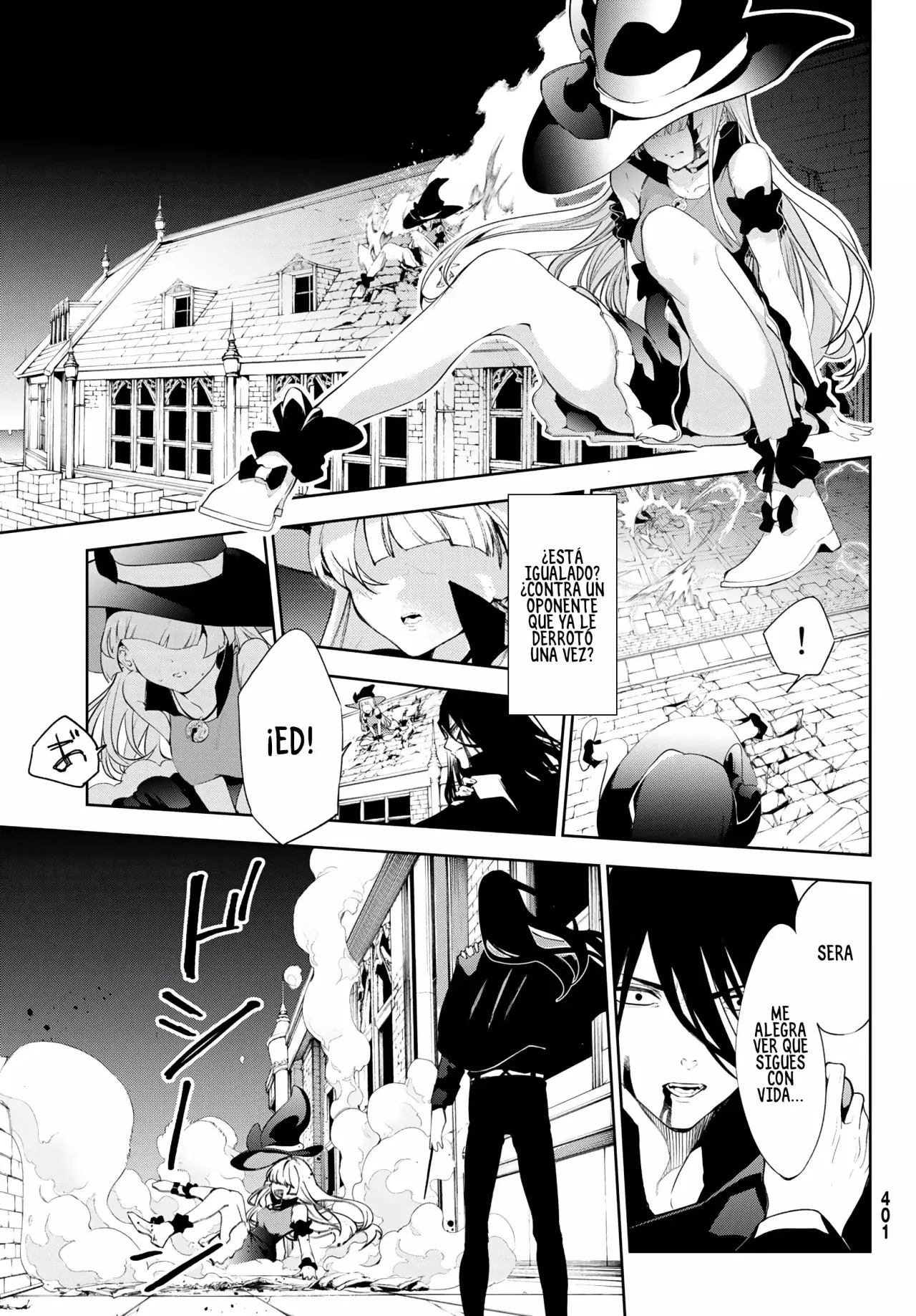 Tsue to Tsurugi no Wistoria Capitulo 28: La canción que el mundo ofrece página 15