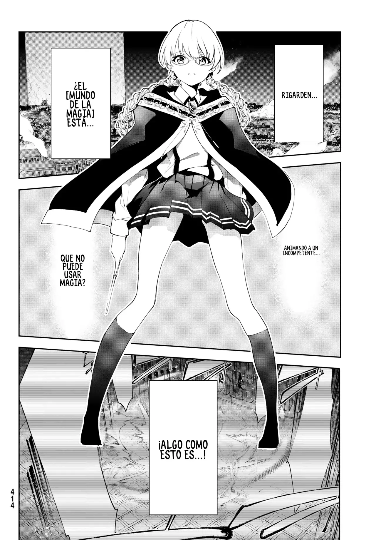Tsue to Tsurugi no Wistoria Capitulo 28: La canción que el mundo ofrece página 26