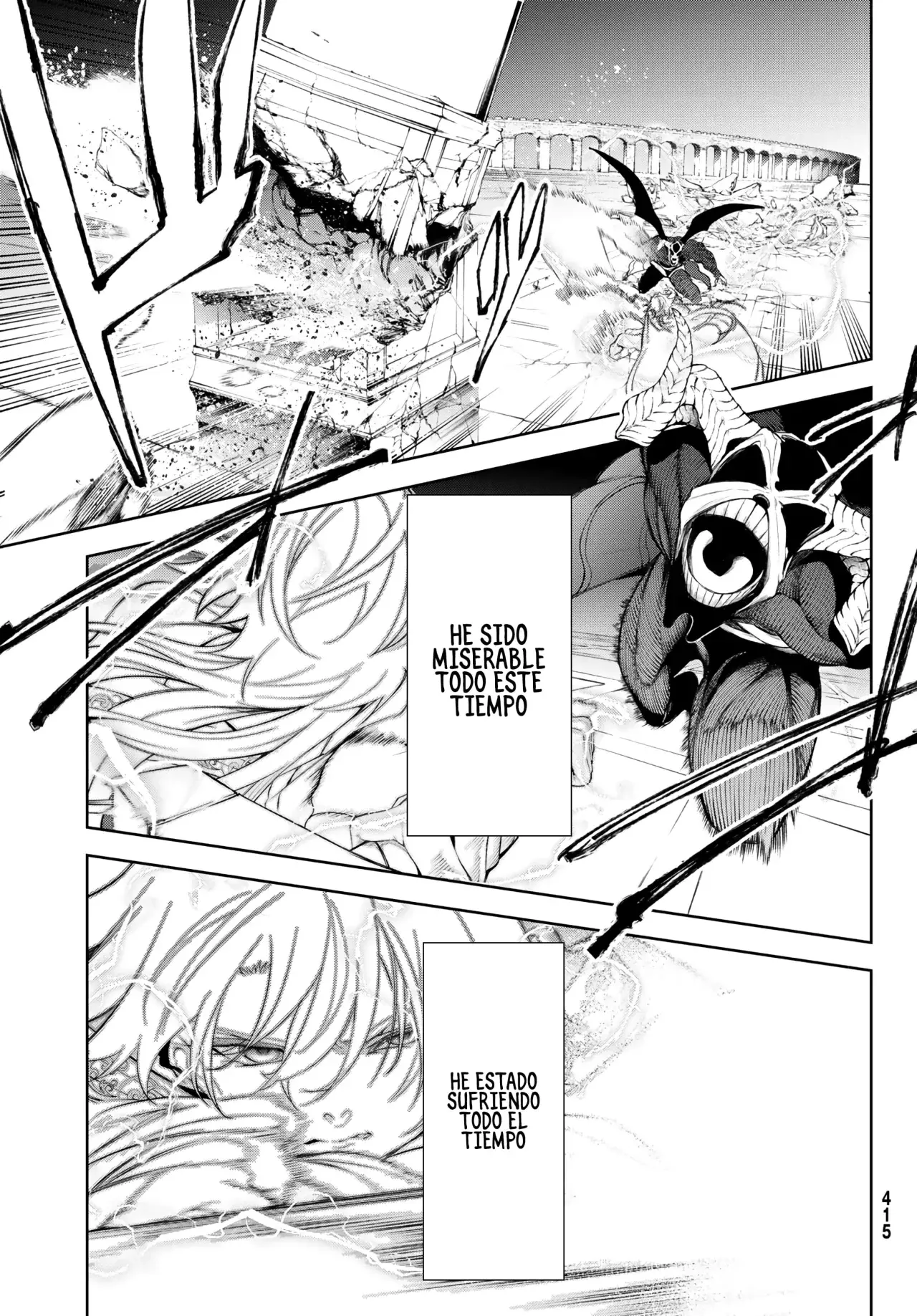 Tsue to Tsurugi no Wistoria Capitulo 28: La canción que el mundo ofrece página 27