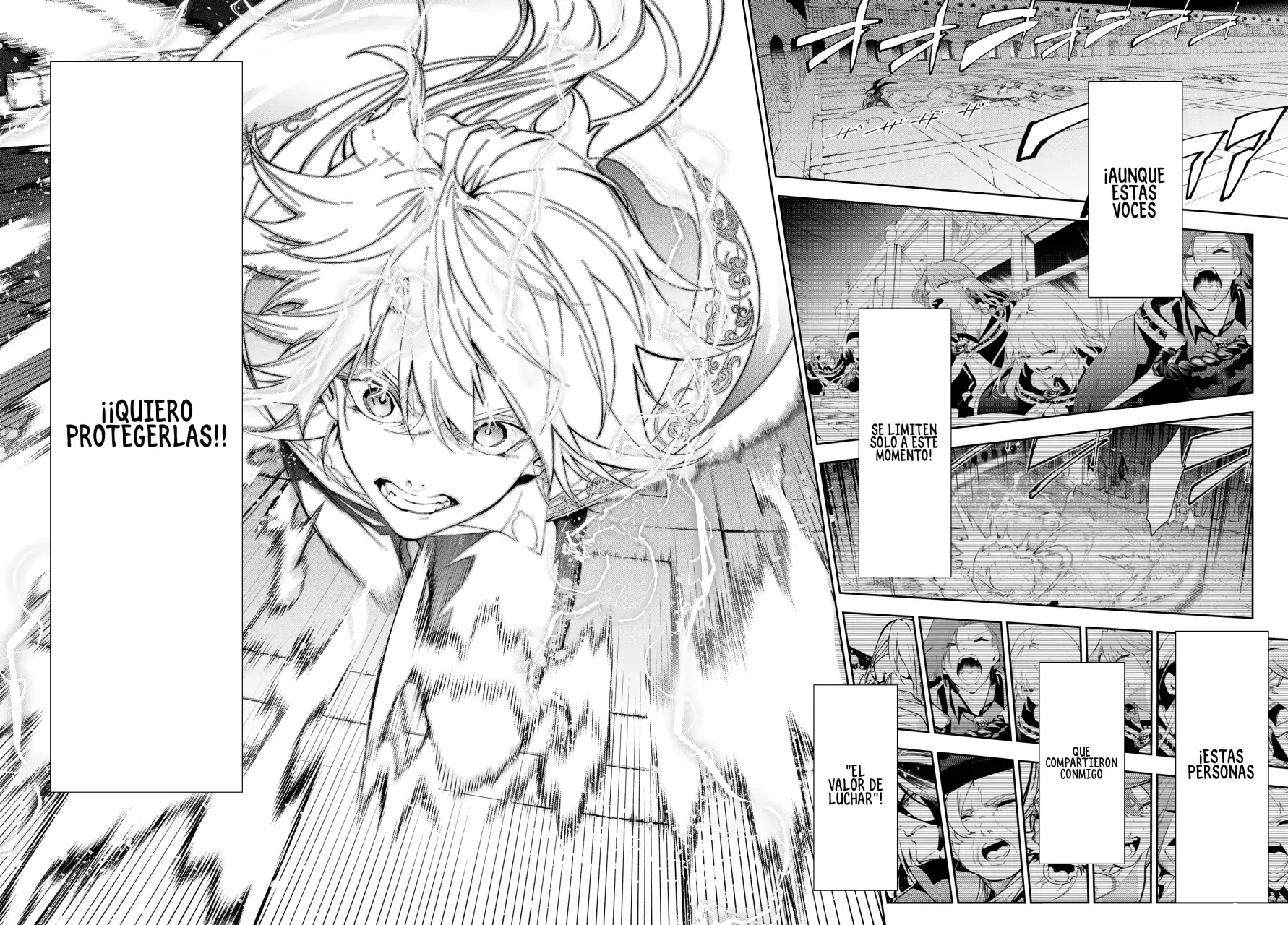 Tsue to Tsurugi no Wistoria Capitulo 28: La canción que el mundo ofrece página 30
