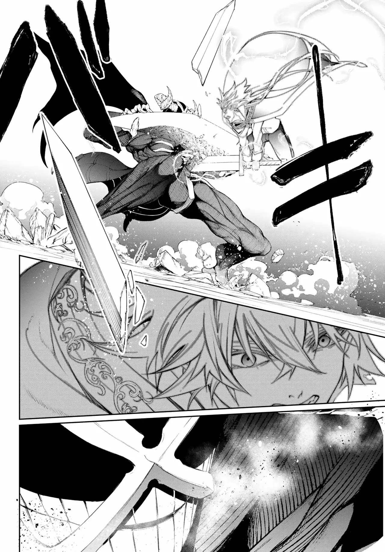 Tsue to Tsurugi no Wistoria Capitulo 28: La canción que el mundo ofrece página 32