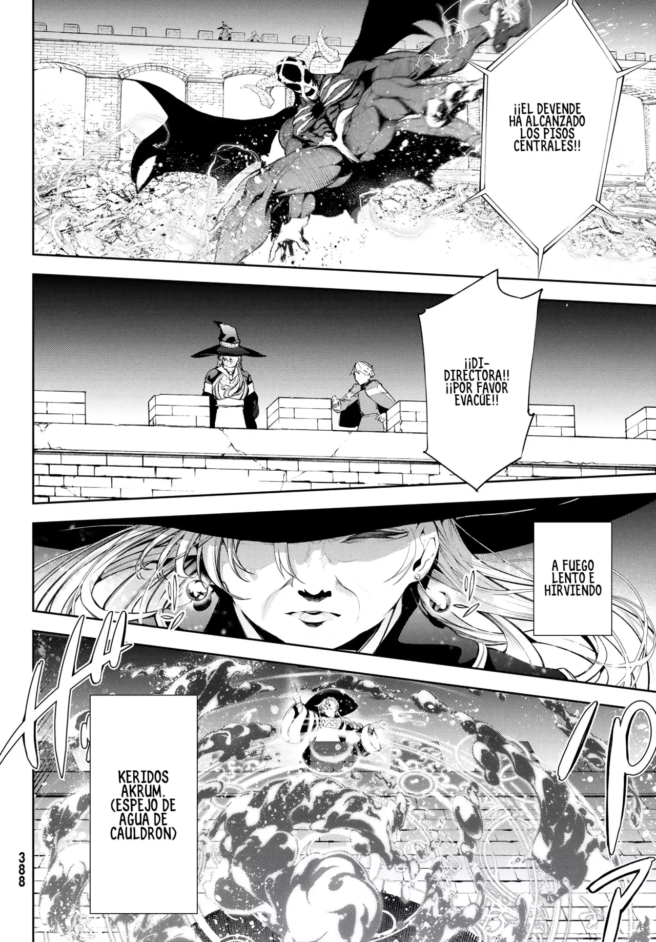 Tsue to Tsurugi no Wistoria Capitulo 28: La canción que el mundo ofrece página 4